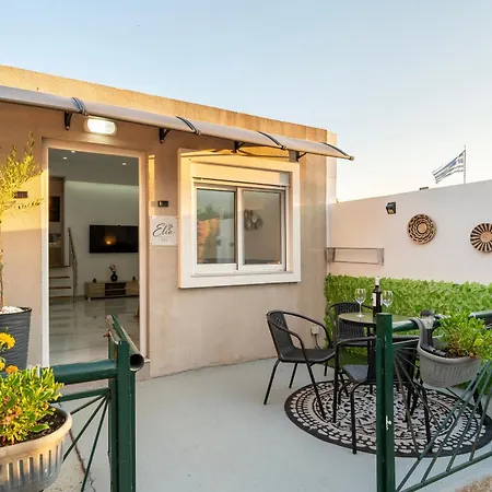 Elia Garden Apartment