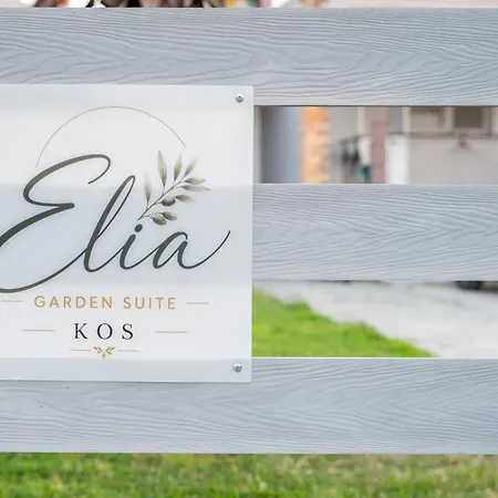 Elia Garden Apartment *